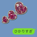 Jewelry character Sticker