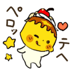 purinpurin