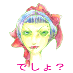 Beautiful Sad type girls stamp2