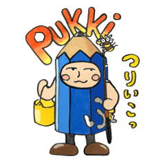 PUKKI in a stationery village.