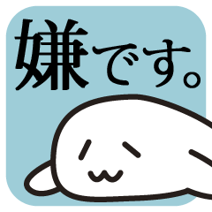 Relaxed Seals