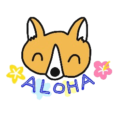 Aloha!LIBERO