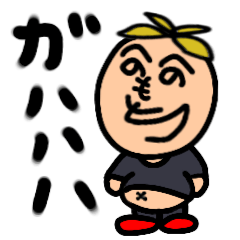 henohenomochi