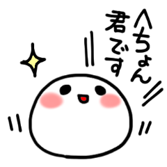 hetyonn
