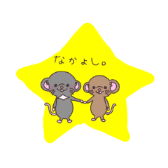 rat and monkey