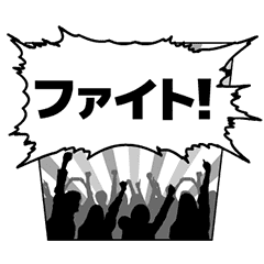 Balloon wind sticker of manga