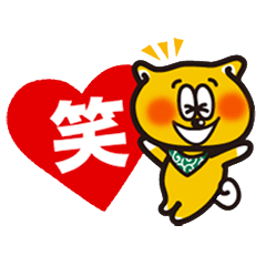 Shingo Mizuno