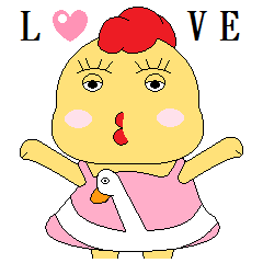Valentine Cuckoo (Greetings Edition)