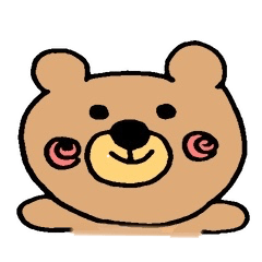 A Fluffy Baby Bear