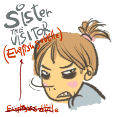 Sister The Visitor (ENGLISH)