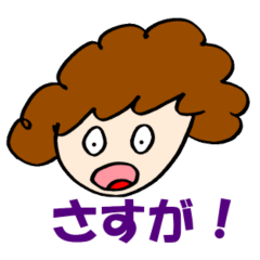 Women of natural perm