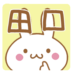 Fun Sticker gift to TAGUCHI