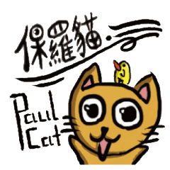 Paulcat~Hand-painted map