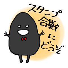 CHIROCK ver.3
