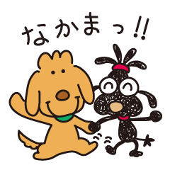 Moe dog's sticker (5')