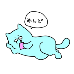 chocohachi