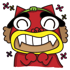 Shisalion-Have something to say