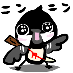 Rolling Acorn:Wild Bird Ninjya