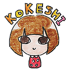 Limbless wooden doll "Kokeshi-chan"