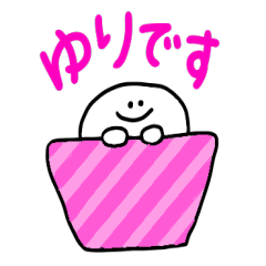 Mr. Surreal (Used by Yuri)