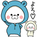 Dancing bear -KUMAPOKO-