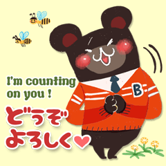 The Spring Sticker set of 40