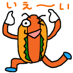 hot dog man