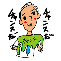 Secret sticker`s vol. 2