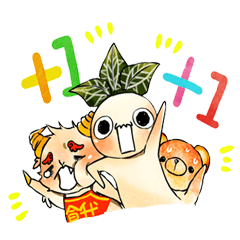 KARAKUT Little partners' debut