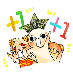 KARAKUT Little partners' debut