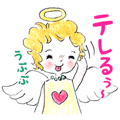 Goofy Mischievous Angel Hapie Peace