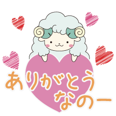 May Sticker