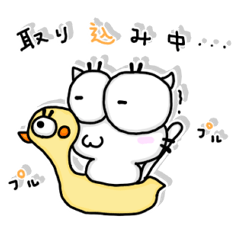 NJ-hoi!!-Immobile ver.1-