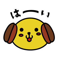 "Latte", the character of "My KIRIN"