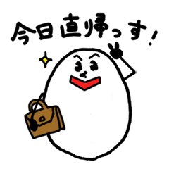 The Tamarieman -TAMAGO corporation-