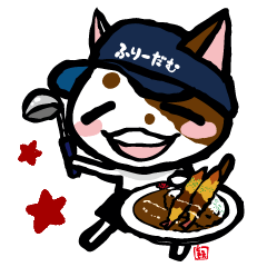 FREEDOM's cats sticker