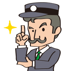 stationmaster