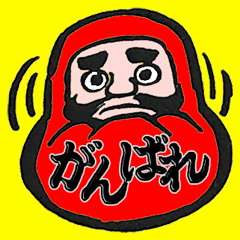 funny stickers Japan showa01