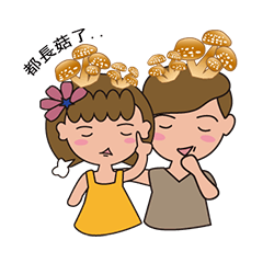 OS little mood every day