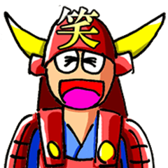 Samurai's daily and everyday Sticker