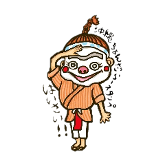 Okinawa Chondara sticker