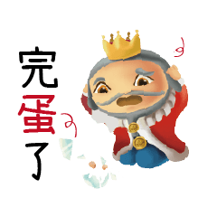 OKME Fantastic journey:Characters