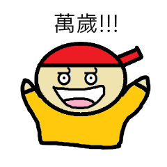 Let's study law till the world ends