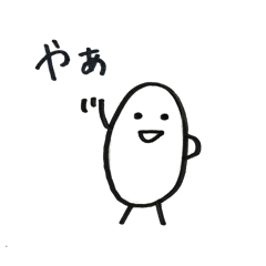 Rice boy sticker