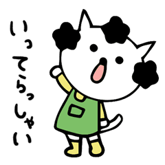 dailyJapanese mama cat