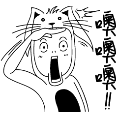 Brat rabbit-2Bad Debut