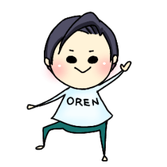 Oren stickers