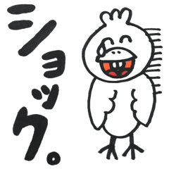 animal yuruyuru sticker