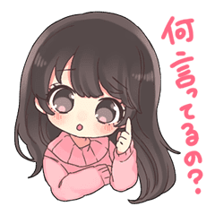 Poisoning sticker of a healing girl