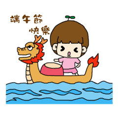 Foolish Festival articles